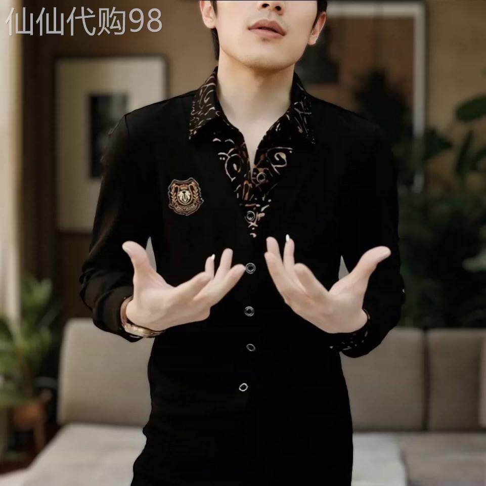 高端2026秋季虎纹假两件男士长袖轻奢时尚休闲潮流修身商务帅气