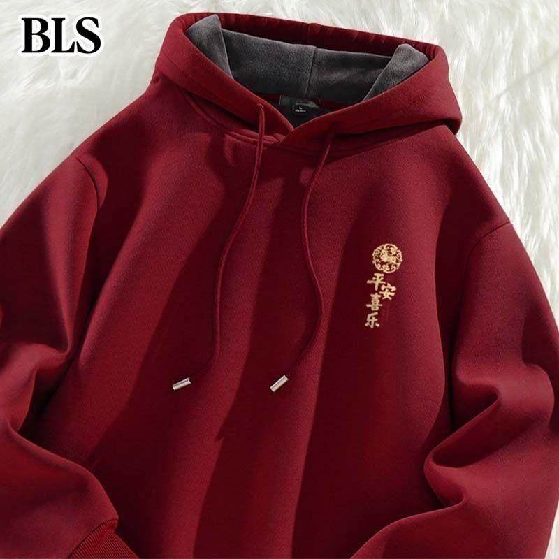 高端红色加绒连帽卫衣男款冬季2025新款加厚保暖本命年男士套头衫