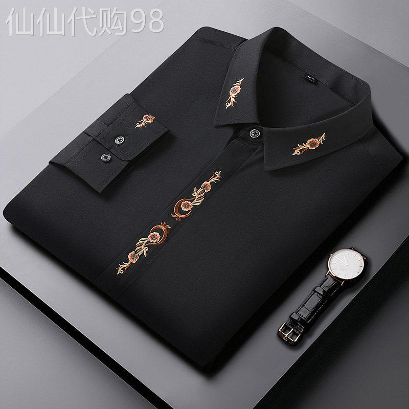 长袖衬衫男春秋季商务休闲免烫潮流刺绣修身衬衣高端中年男士寸衫