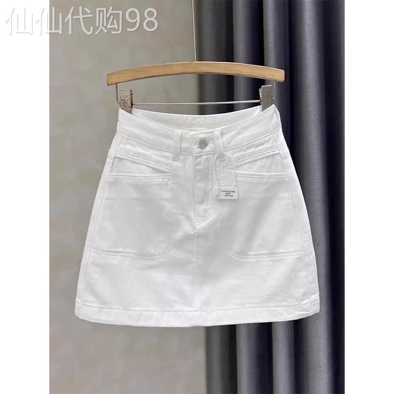 白色高腰牛仔半身裙女夏季欧货韩版显瘦小个子A字短裙防走光裙子