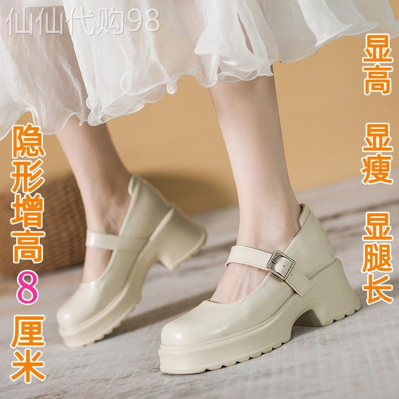 真皮厚底玛丽珍女鞋2026新款春秋内增高粗跟白色小皮鞋法式高跟鞋