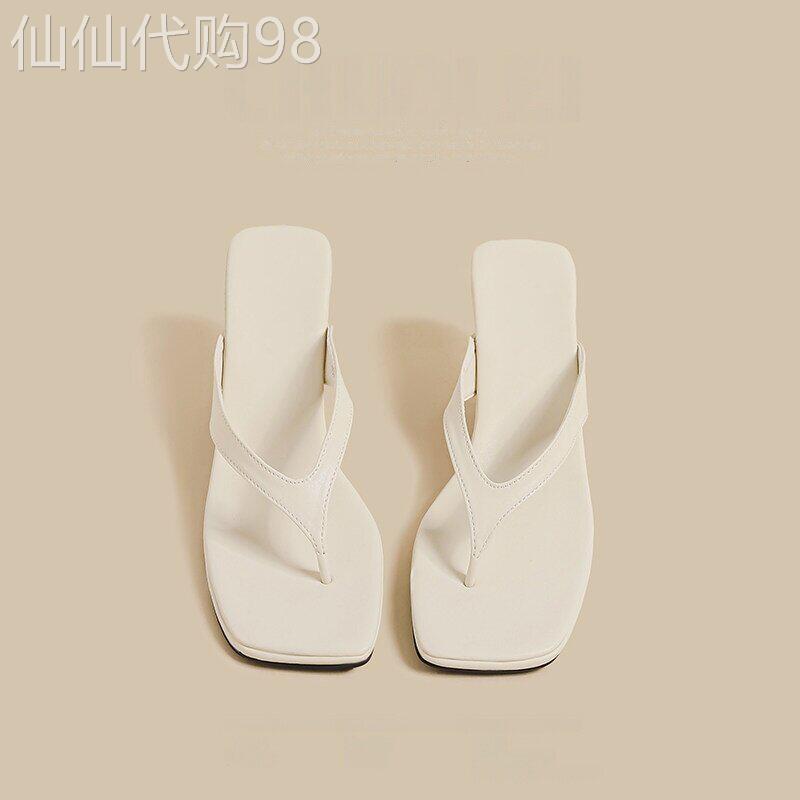 香港真皮白色人字凉拖鞋鞋女夏季外穿2026新款软底不累脚细高跟凉