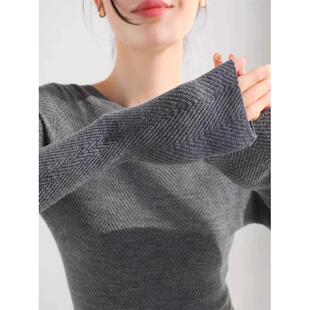 法式灰色高级感圆领长袖针织t恤女秋季巨好看修身简约打底衫上衣
