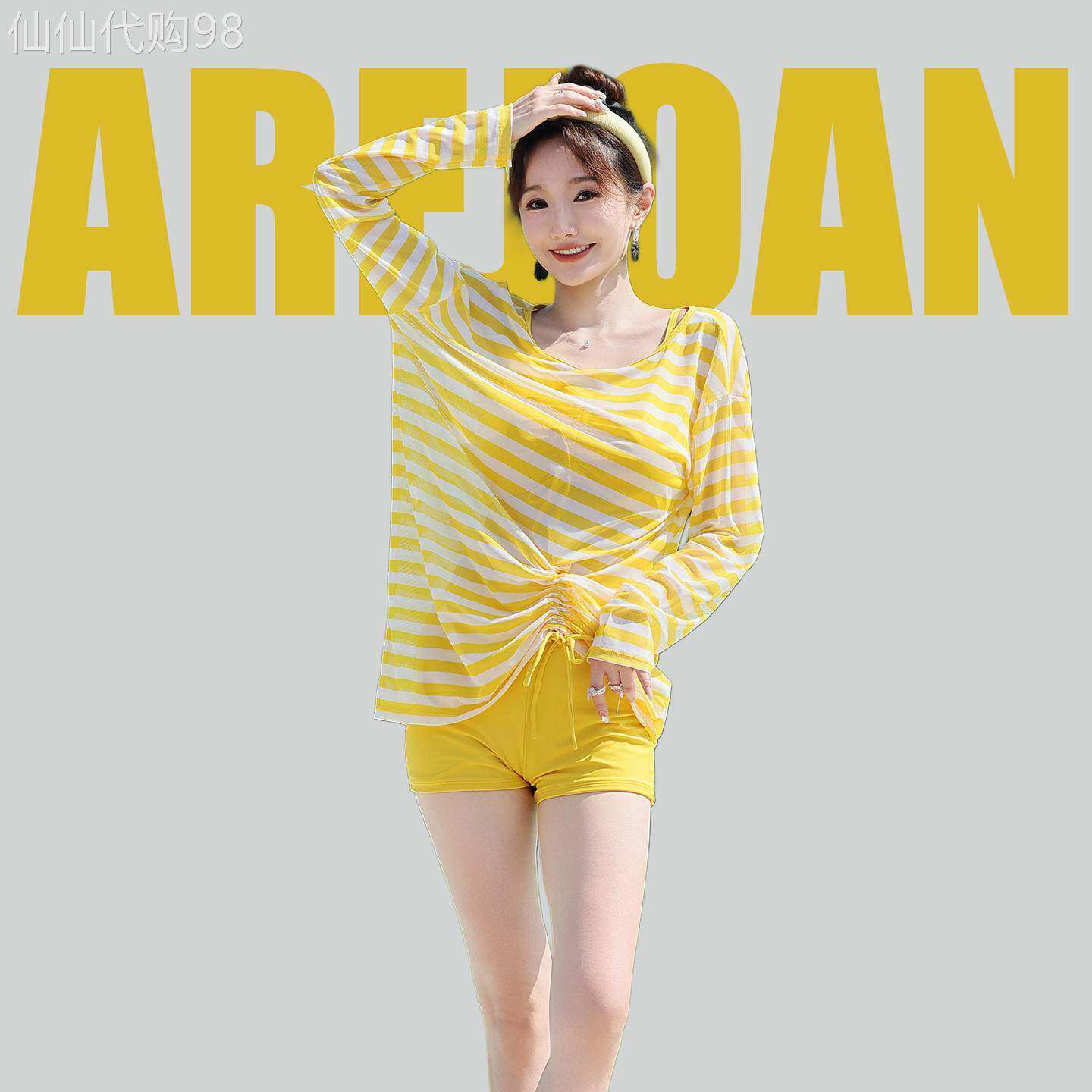 arejoan泳衣女2026新款分体保守三件套长袖罩衫防晒显瘦泳装温泉