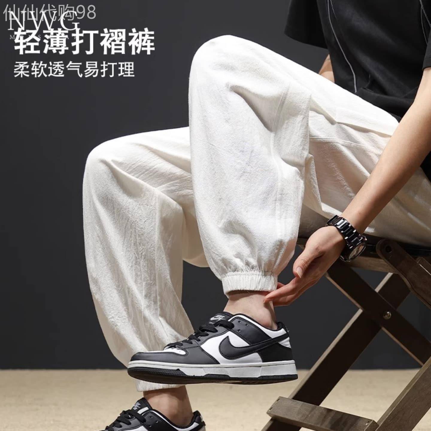 白色亚麻裤子男夏季薄款宽松束脚棉麻运动裤男百搭潮流哈伦休闲裤
