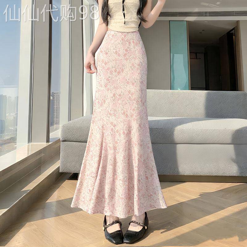 雪纺碎花鱼尾半身裙女2026年夏季新款高腰显瘦垂感a字包臀长裙子
