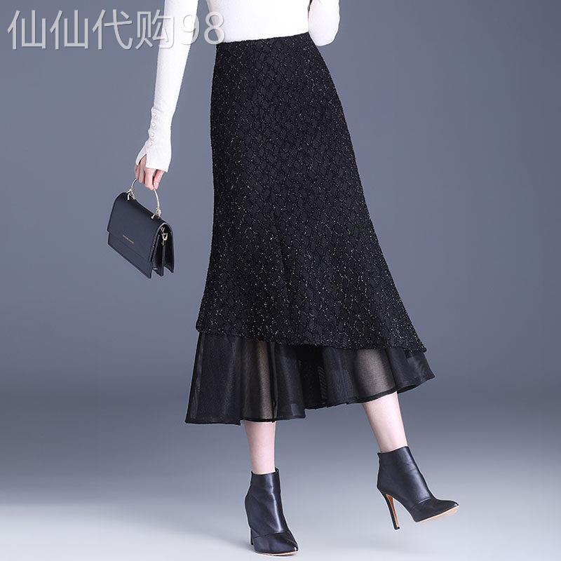 气质黑色小香风鱼尾裙女2026年新款高腰显瘦春秋季长版包臀半身裙