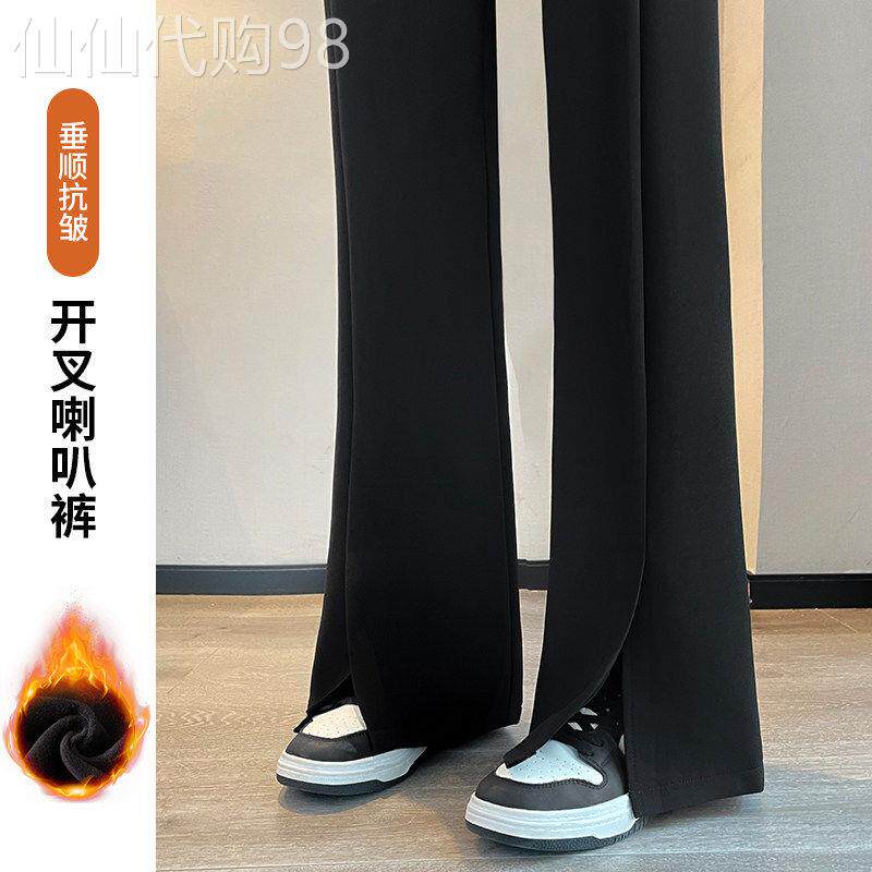 黑色加绒微喇西装裤女2026秋冬新款高腰修身显瘦休闲开叉喇叭裤子
