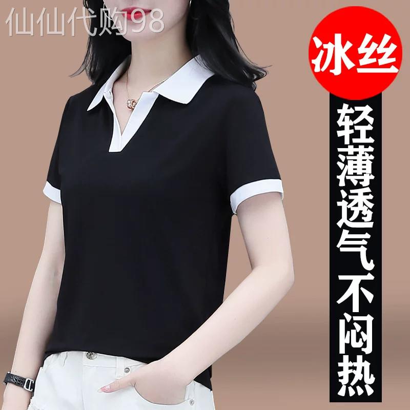 黑色翻领短袖t恤女装2026夏季新款小个子冰丝速干显瘦减龄V领上衣