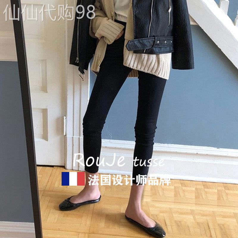 专柜黑色牛仔裤女2026春夏新款弹力大码小脚胖mm九分紧身显瘦子潮