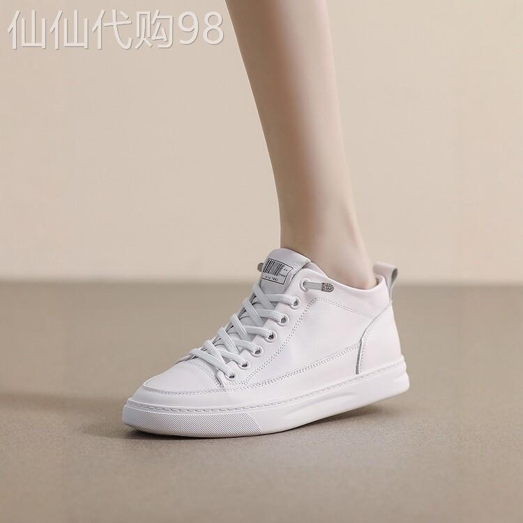 香港真皮平底高帮小白鞋女2025秋季新款软底百搭运动不累脚休闲鞋