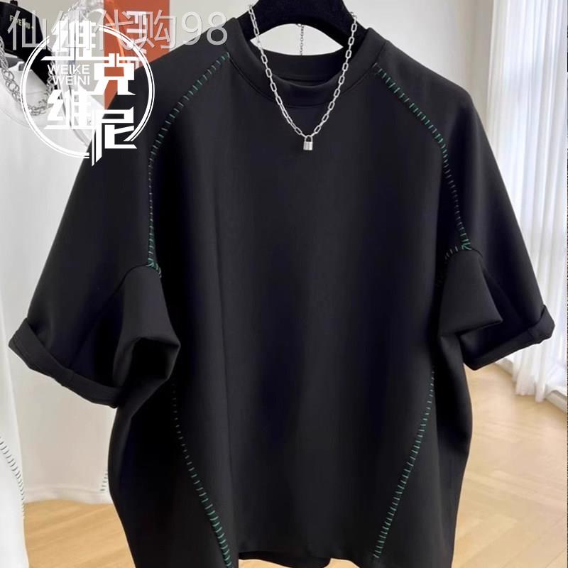 短袖T恤男士夏季薄款潮牌痞帅休闲宽松纯棉大码设计感蝙蝠袖上衣