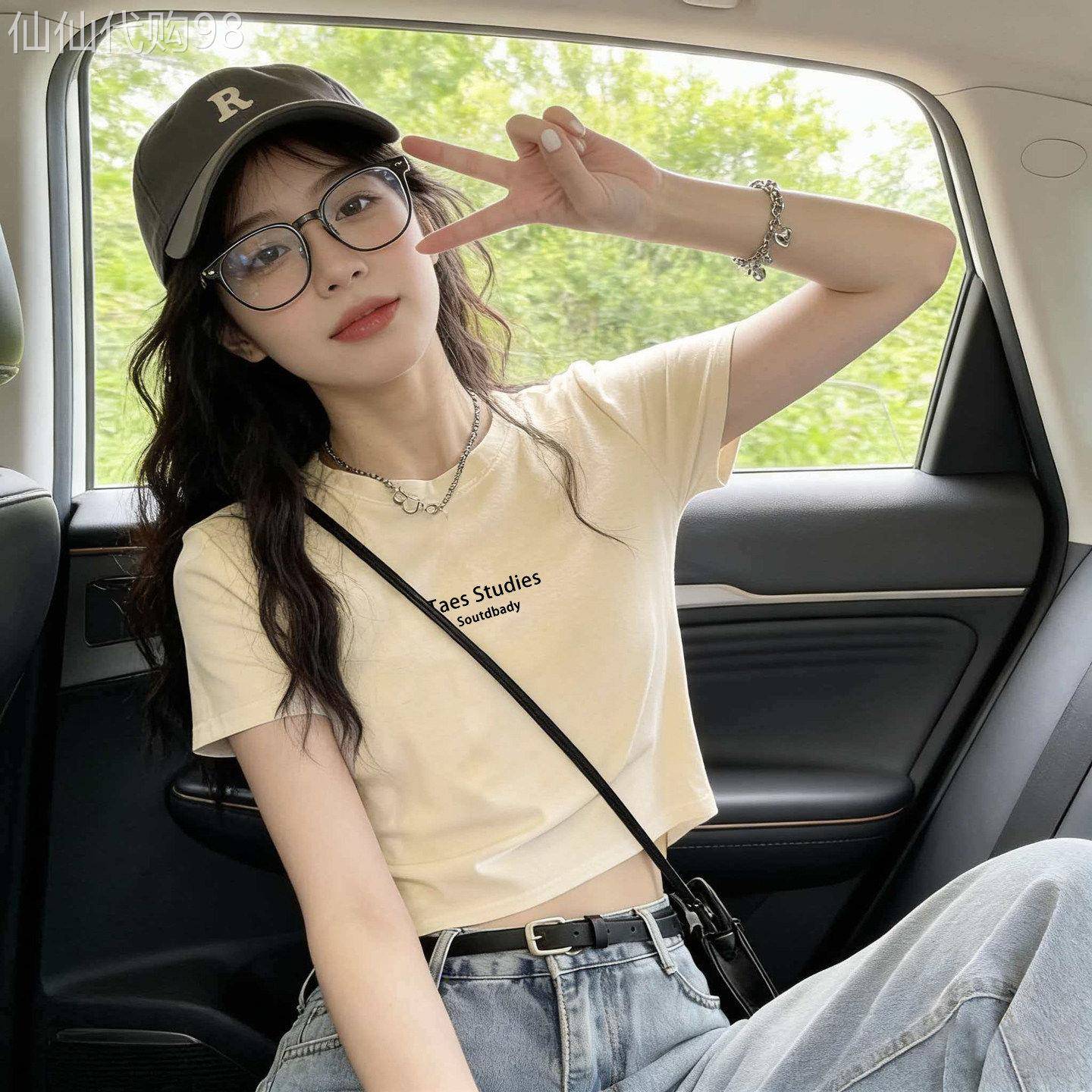 美式修身短款杏色正肩短袖T恤女2026春夏新款欧货小众上衣打底衫