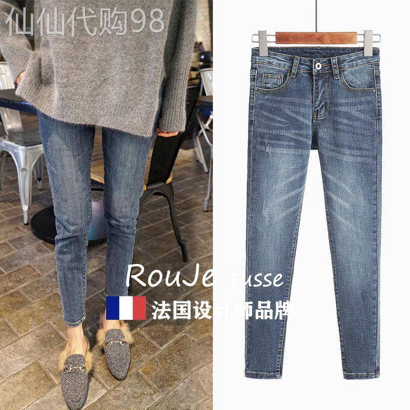 专柜2026年春季新款牛仔裤女韩版高腰显瘦复古港味九分小脚长裤潮
