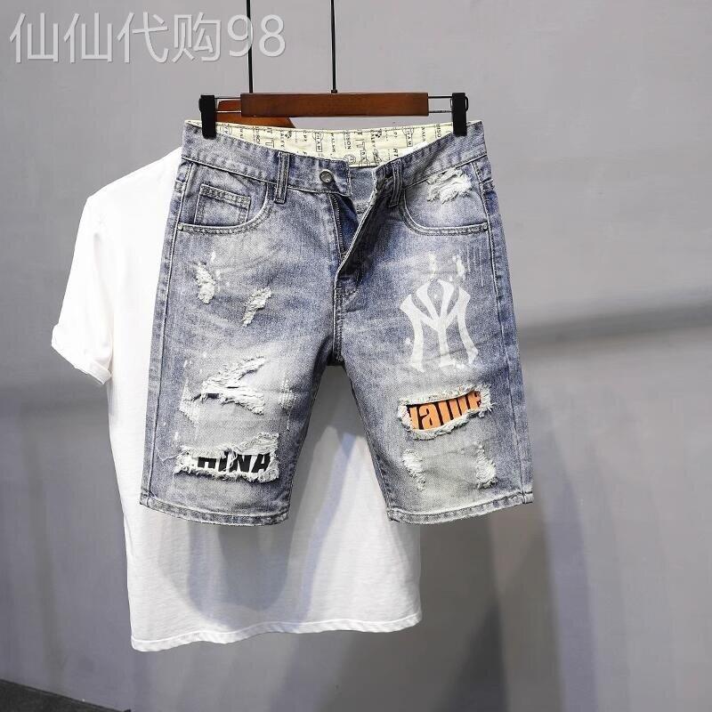 轻奢短裤男士夏季破洞潮牌网红牛仔短裤青年五分流行时尚潮流男裤