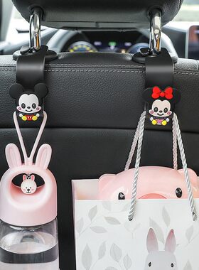 百货9.9元4个车载神器挂钩卡通