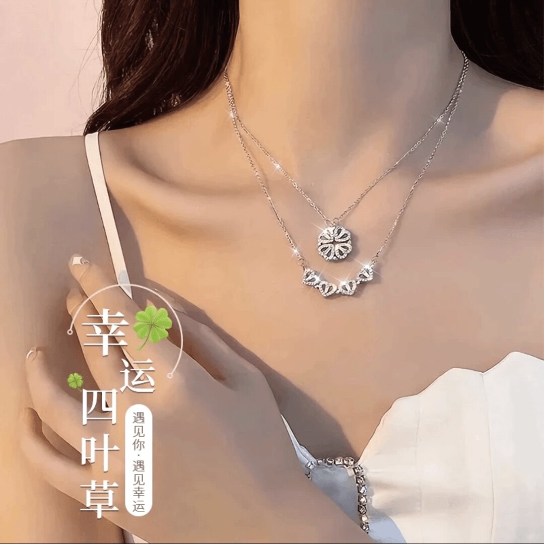 KISSMAX 精美爆款四叶草项链一款多戴爱心项链女百搭小众磁吸吊坠