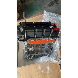 475 长安476Cd CS35 1.5 EEQEAV5473发动机 1.6逸动1.3