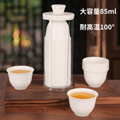 一次性茶杯功夫茶杯待客高档小号稻壳加厚办公室航空硬工夫泡茶杯