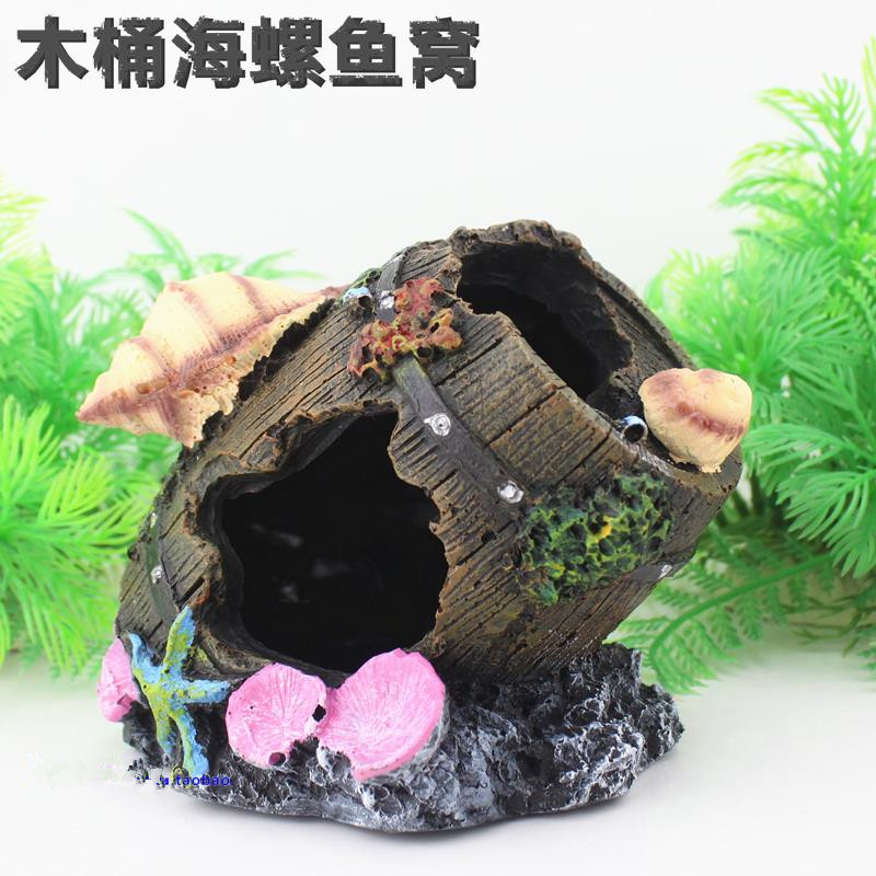 鱼缸水族箱陶瓷鲷罐小型鱼虾躲避屋产卵罐鱼缸造景装饰/陶瓷瓦片