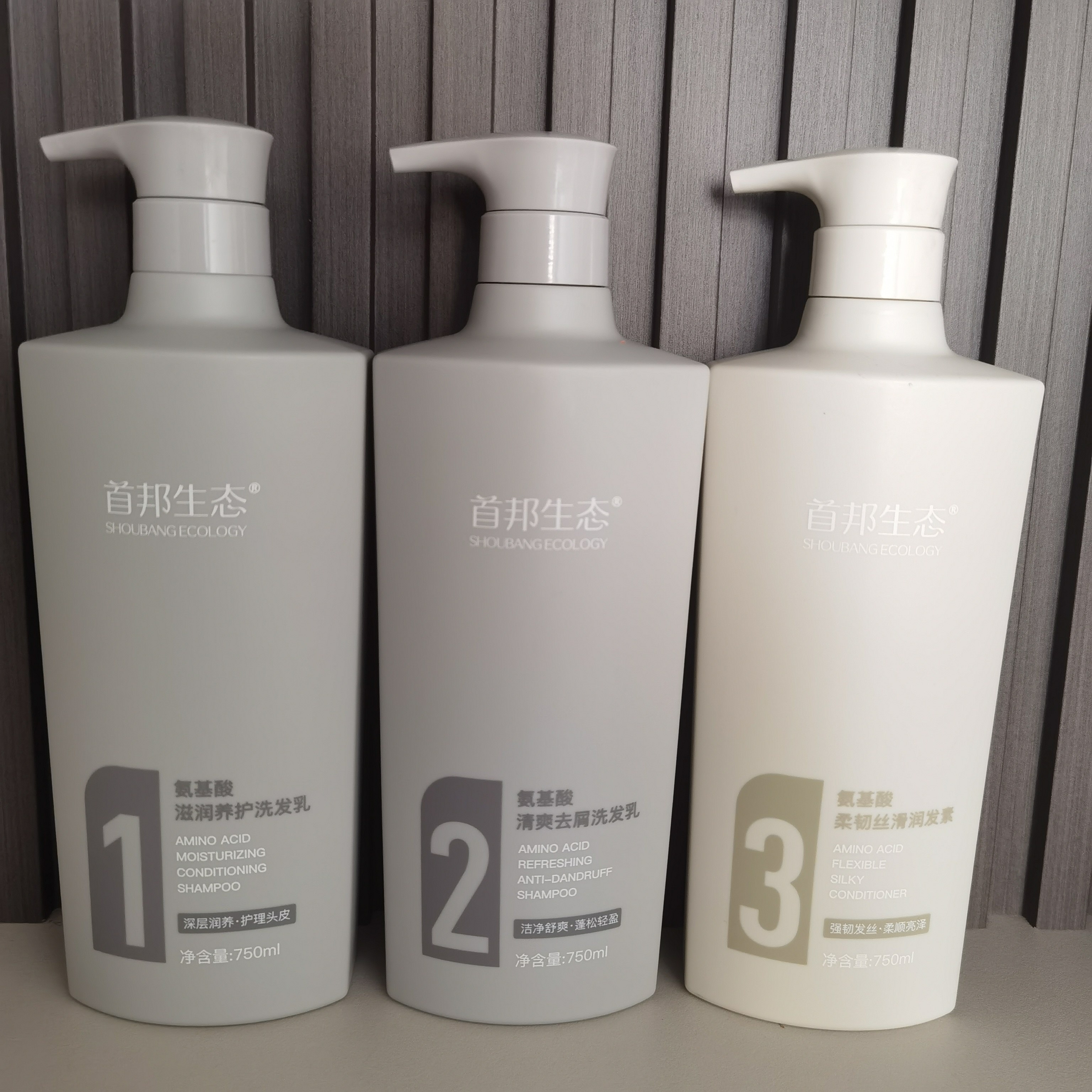 正品首邦氨基酸滋润养护洗发水清爽丝滑去屑洗发乳润发乳护发素图片