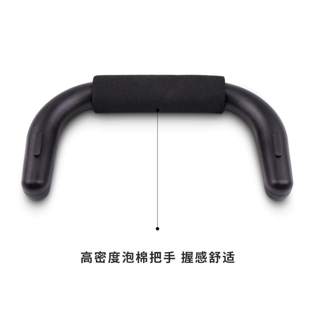 全黑色俯卧撑支架男家用多功能健身训练器材家用工字型爆款