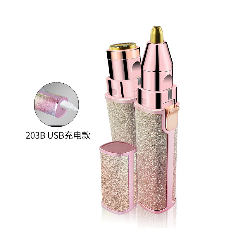 现货新款 女士电动口红剃毛器 脱毛仪修眉器自动修眉器刮毛唇毛刀