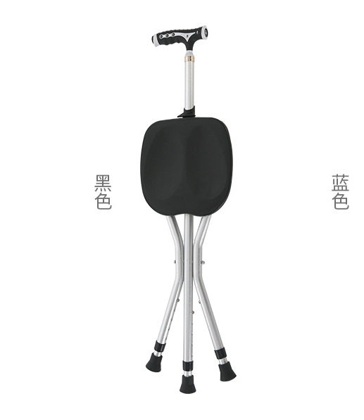 铝合金老人拐杖凳稳固三脚支架多功能带灯老年人拐杖椅行走休息凳