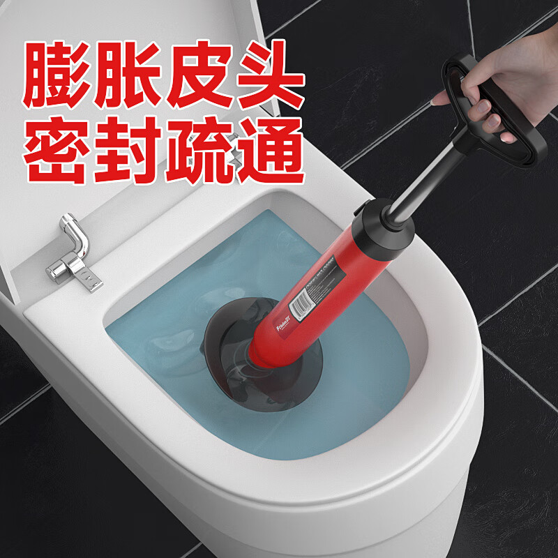 通马桶疏通器皮搋子厕所堵塞非多层强力下水道疏通工具皮揣子