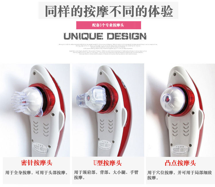 海豚按摩棒电动颈椎按摩器仪颈部腰部腿部多功能全身振动