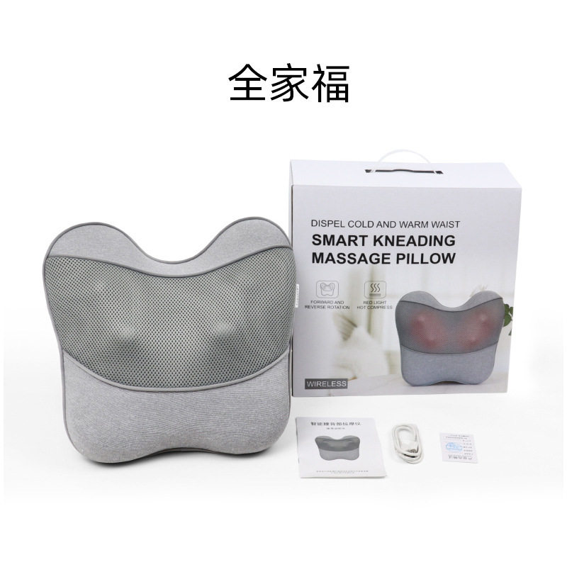 电动按摩腰靠腰椎充电加热无线靠垫腰部靠枕腰背按摩枕