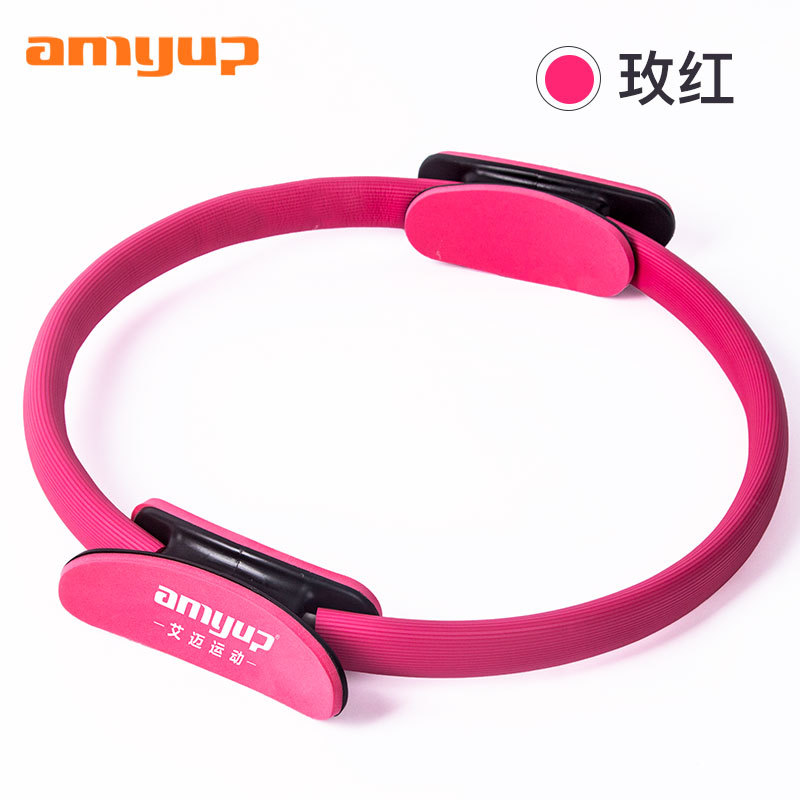 瑜伽环魔力圈普拉提圈美腿健身健美器材大腿美腰瑜珈瑜伽轮