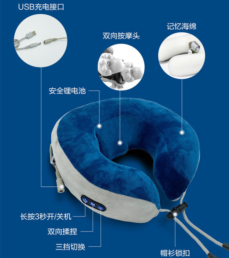 新款颈部按摩多功能按摩枕定时揉捏家用车载电动颈椎按摩器护颈仪