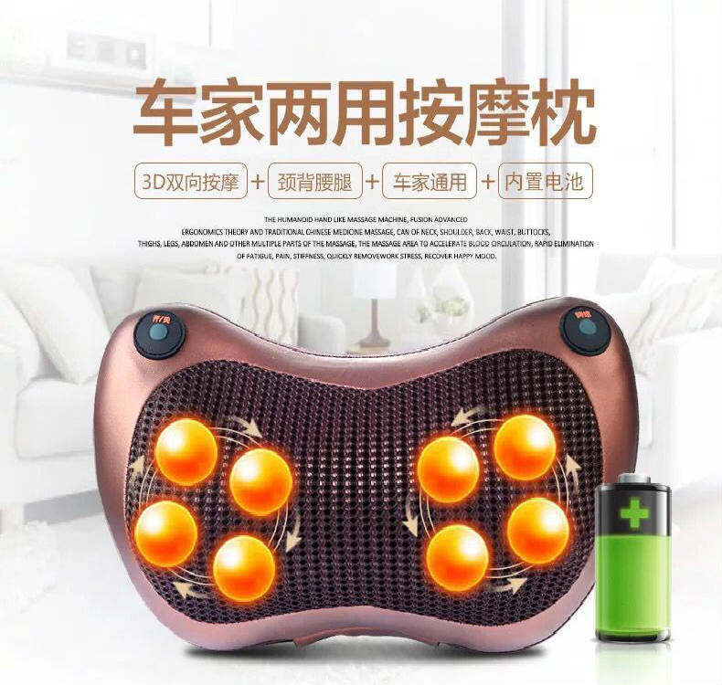 新款按摩枕颈椎按摩器腰部肩背部电动家用按摩靠垫家用礼物