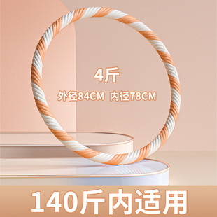 呼啦圈收腹加重减肥瘦腰瘦肚子神器女健身专用瘦身暴汗腰带夫拉圈