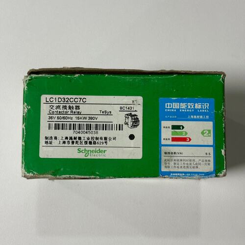 议价交流接触器LC1D32CC7CLC1D25CC7CLC1D38CC7C