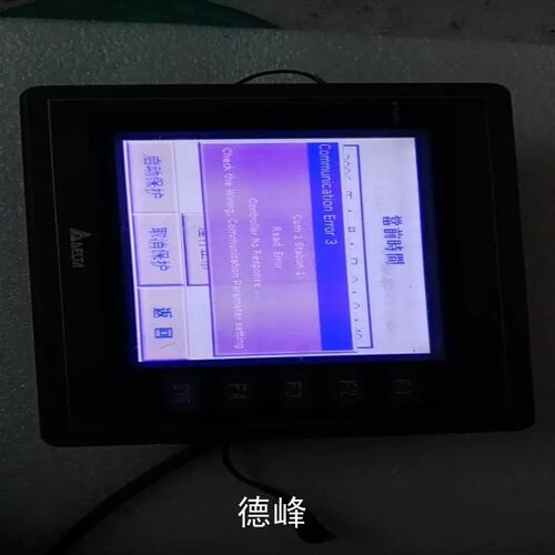 议价DOP－AS57BSTD实物拍图功能包好运费到付