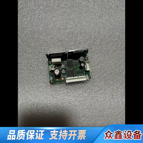 议价CRD5107 步进马达驱动器 带细分 CRD5107PB.