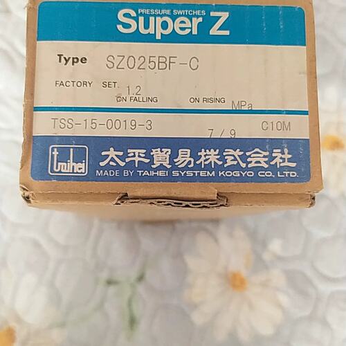 议价SZ025BF-C TSS-15-0019-3 TDZ-4太平压力开关 太平压力感