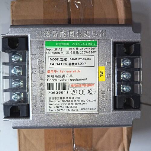 议价三锘SANO伺服变压器，型号IST-C5-060，容量6.0