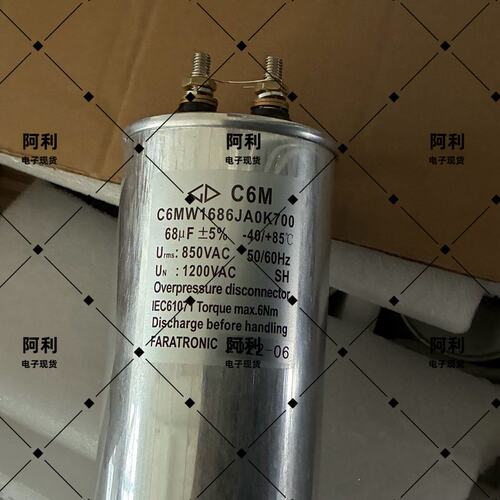 薄膜电容器C6MW1686JA0K700法拉电子C6M薄膜电容器C6M薄膜电容器