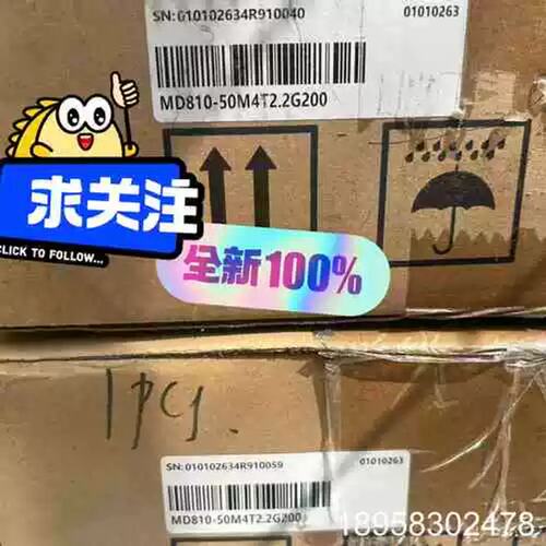 议价供应MD810-50M4T2.2G200变频器