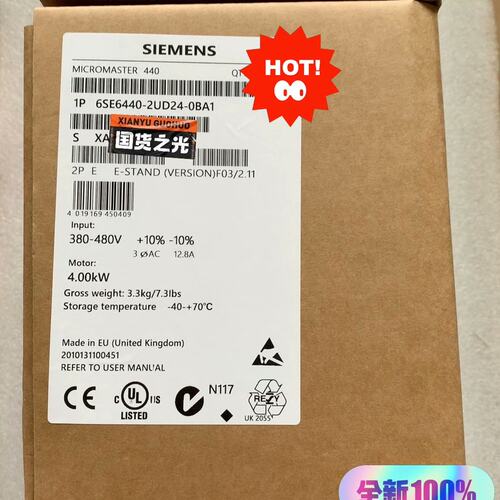 变频器6SE6440-2UD24-0BA16SE6440-2UD23-0BA16SE6440-2UD25-5CA1