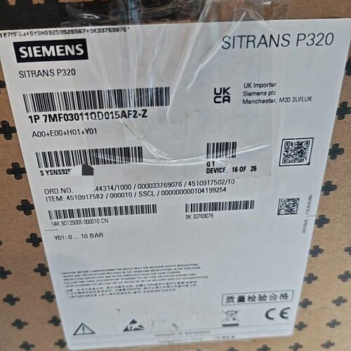 议价压力变送器SITRANS P320SITRANS P4207MF0300
