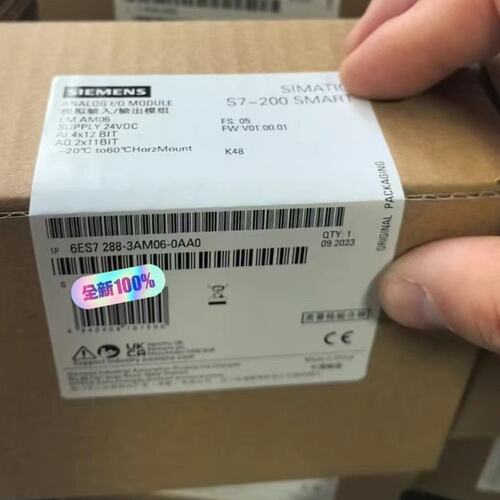 议价PLC扩展模块6ES7288-3AM06-0AA06ES7288-3AM06-0AA0