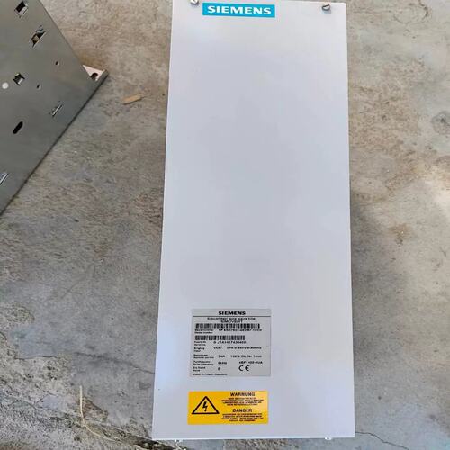 议价变频器6SE7023-4EC87-1FC06SE适用