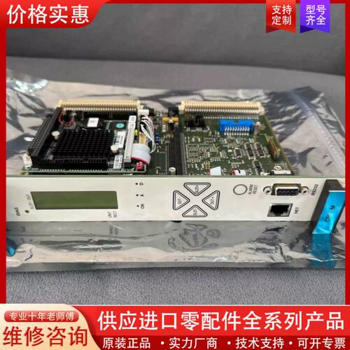 议价Vibro-meter CPU M 200-595-100-