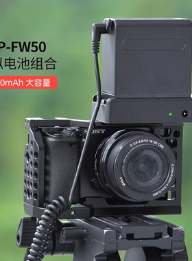 索尼NP-FW50假电池相机外接电源适用a7m2 a7r2 a6300 a6400  a6500微单相机外挂电池适配器盒视频直播ZV-E10L
