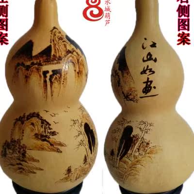天然手工艺烙画葫芦摆件招财山水画家居挂件