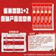 2原味低糖 咖啡1 配方三合一特浓速溶咖啡粉90条25年5月6日 雀巢